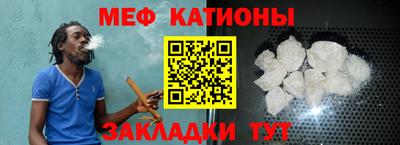 бошки Кинель