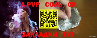 тгк Кимры