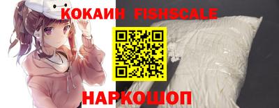 тгк Кимры