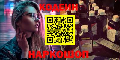 бошки Кинель
