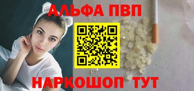 меф Кингисепп
