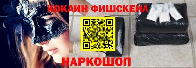 a pvp Конаково