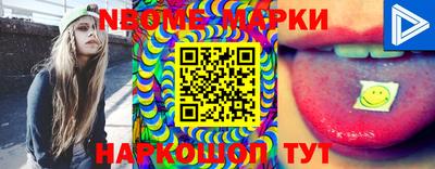 экстази Коммунар