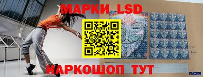 a pvp Конаково