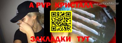 тгк Кимры