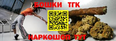 меф Кингисепп