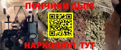 трава Комсомольск-на-Амуре