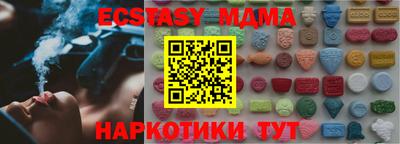 бошки Кинель