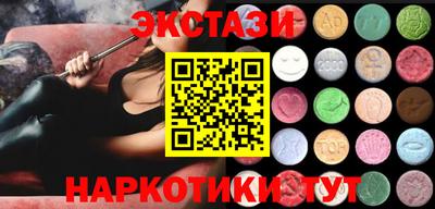тгк Кимры