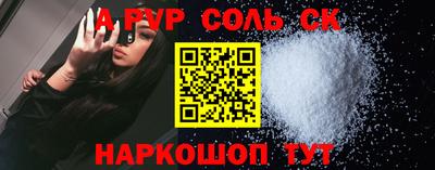 тгк Кимры