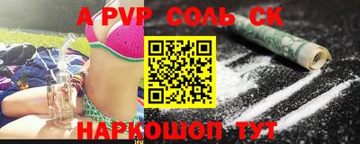 меф Кингисепп