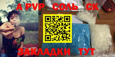 экстази Коммунар
