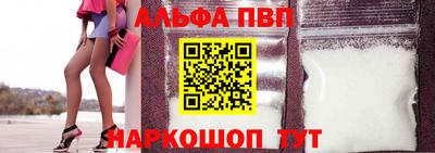 экстази Коммунар