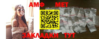 тгк Кимры