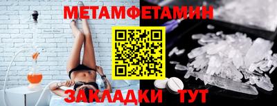 a pvp Конаково