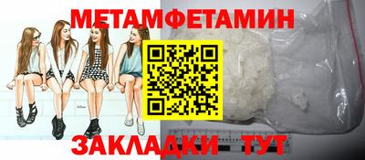 экстази Коммунар