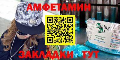 меф Кингисепп