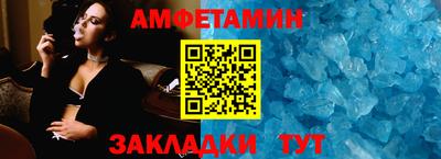 a pvp Конаково