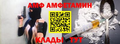 меф Кингисепп
