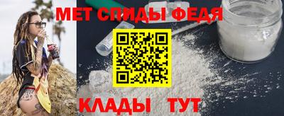 бошки Кинель
