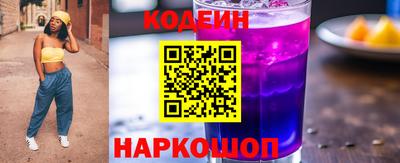 тгк Кимры