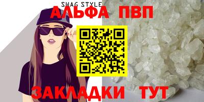 тгк Кимры