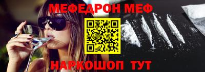 экстази Коммунар